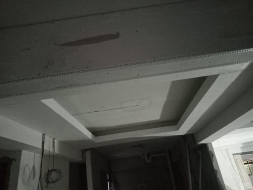 false_ceiling_and_wall_partiti_1663903952_71c8d4a9_progressive